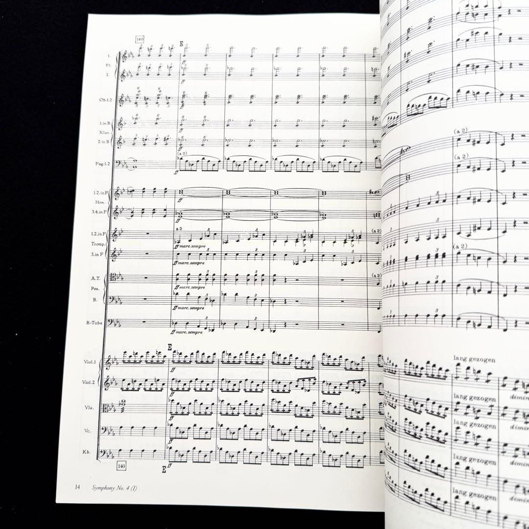 【ハース版】ブルックナー 交響曲第4番&第7番 フルスコア 楽譜