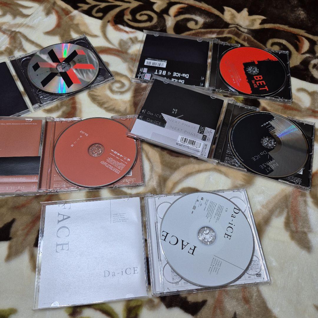 DaiCE CD/DVD　5枚セット　バラ売りもOK