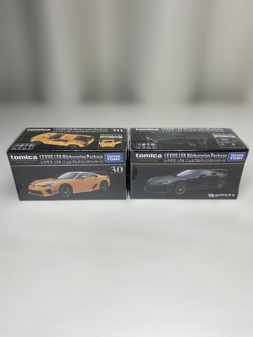 トミカ プレミアム レクサス LFA ニュルブルクリンクパッケージ 2台セット