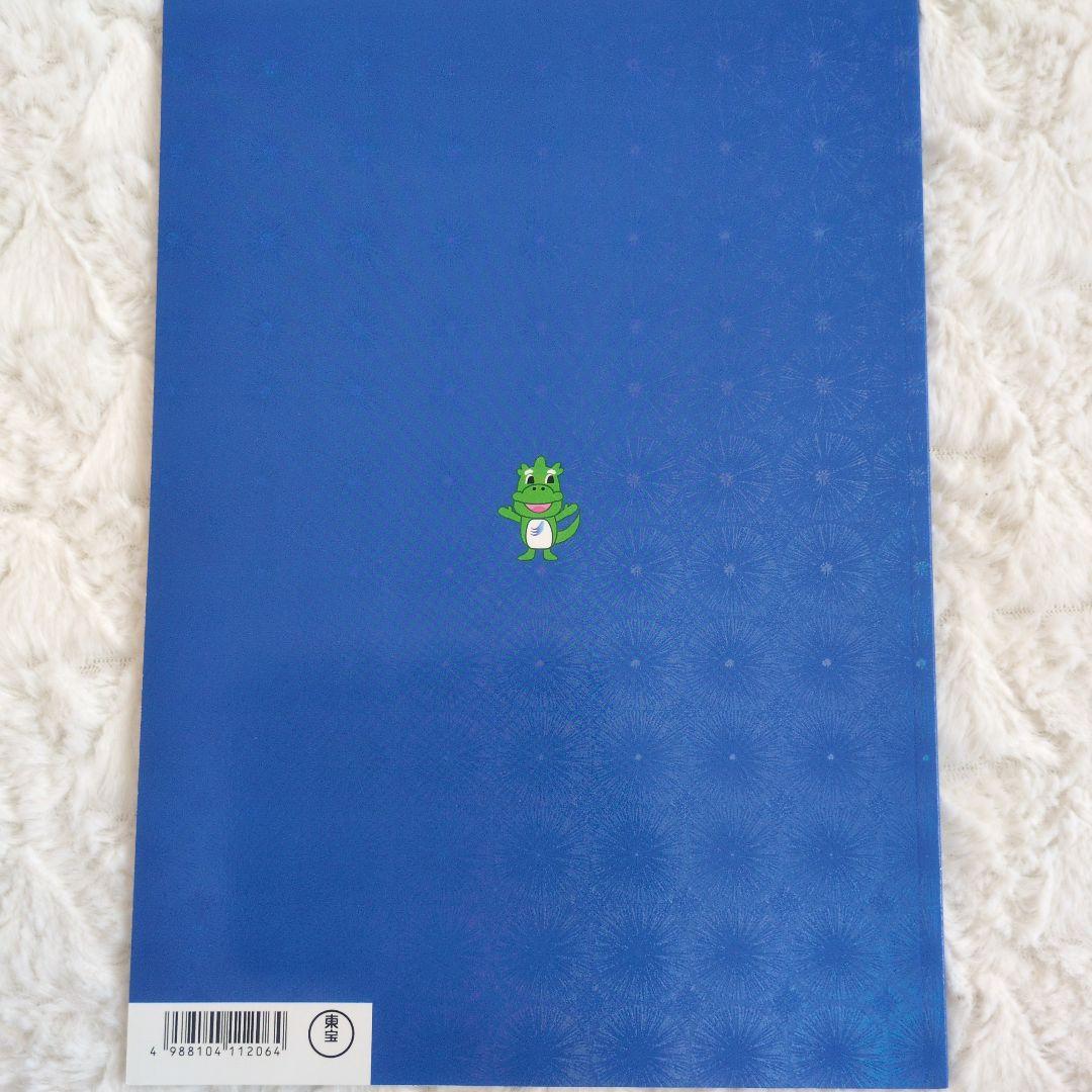 美品‼️おっさんずラブ DVD サントラ盤CD はるたん日めくりシナリオブック等