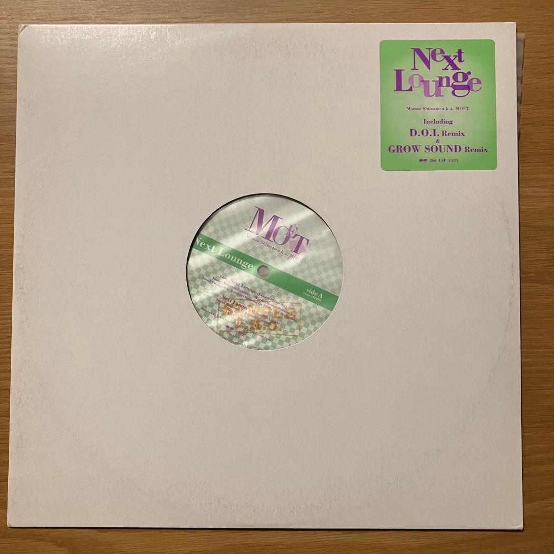 嶋野百恵　レコード5枚セット