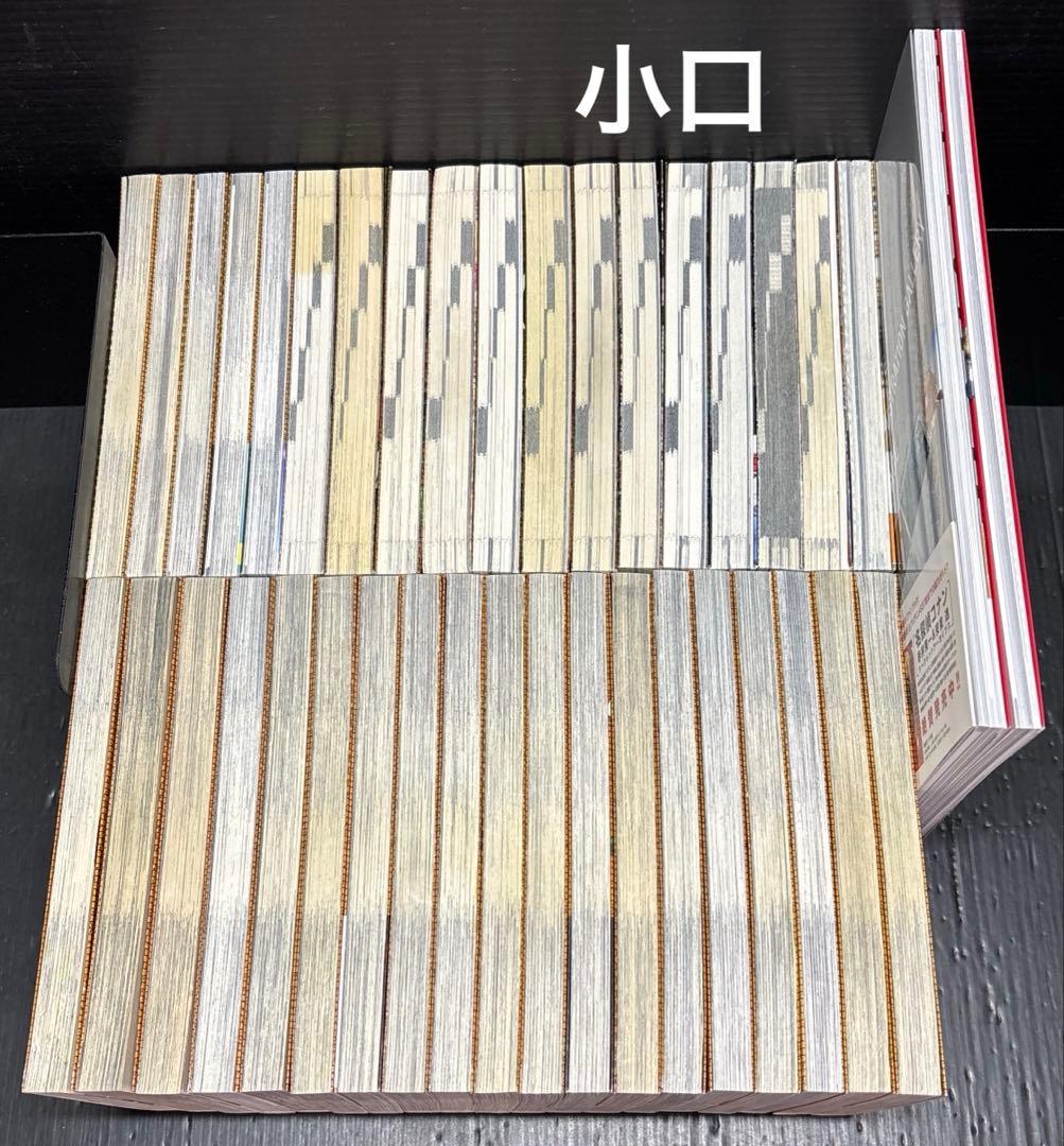 名探偵コナン 84-107巻 SDB 13冊 全39冊