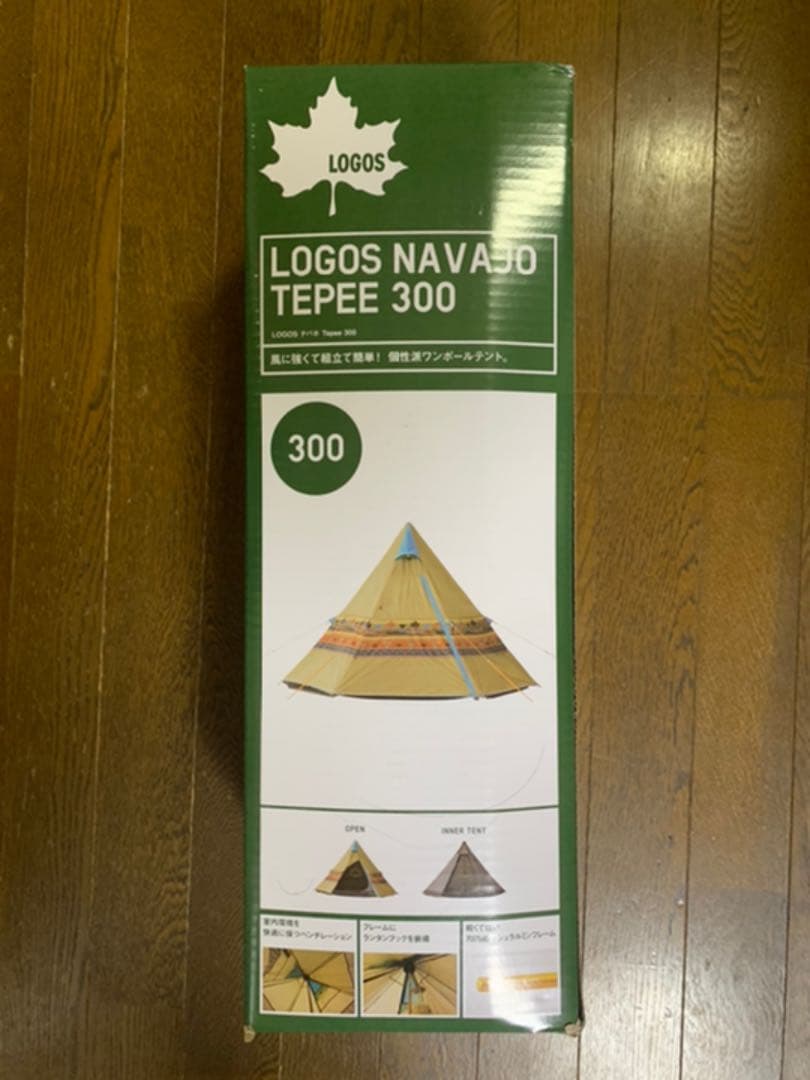 新品LOGOS NAVAJO TEPEE 300 ロゴス　ナバホ　ティピーテント