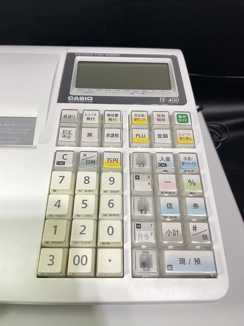 【良品】CASIO TE-400 電子レジスター ホワイト ※送料込