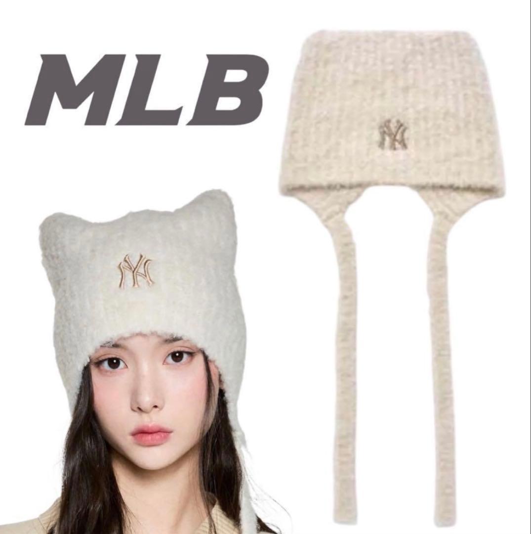 【MLB Korea】 MIYAON＊耳付きビーニー
