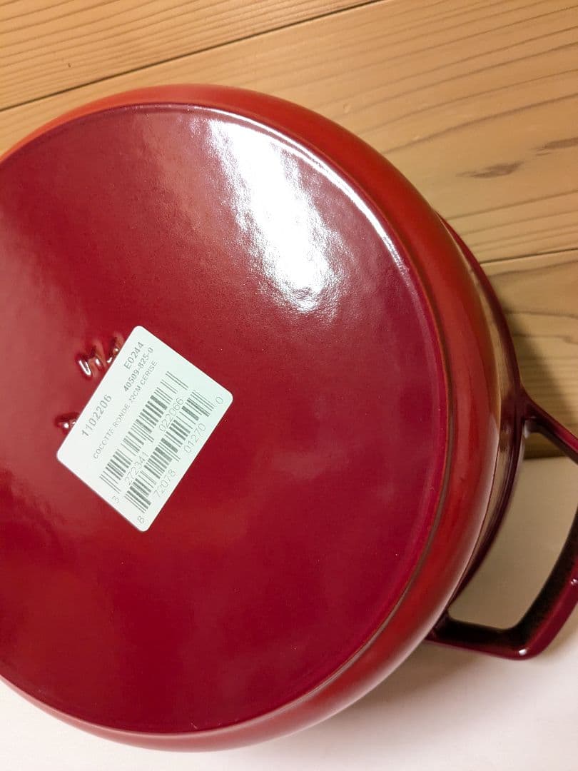【極美品】Staub　ストウブ　ココット・ロンド　チェリーレッド　22cm