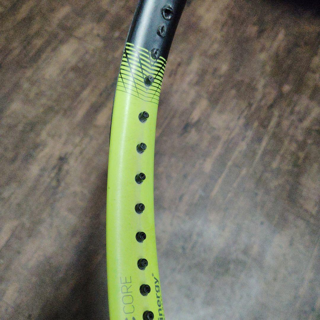 DUNLOP SX300LS SRIXON テニスラケット