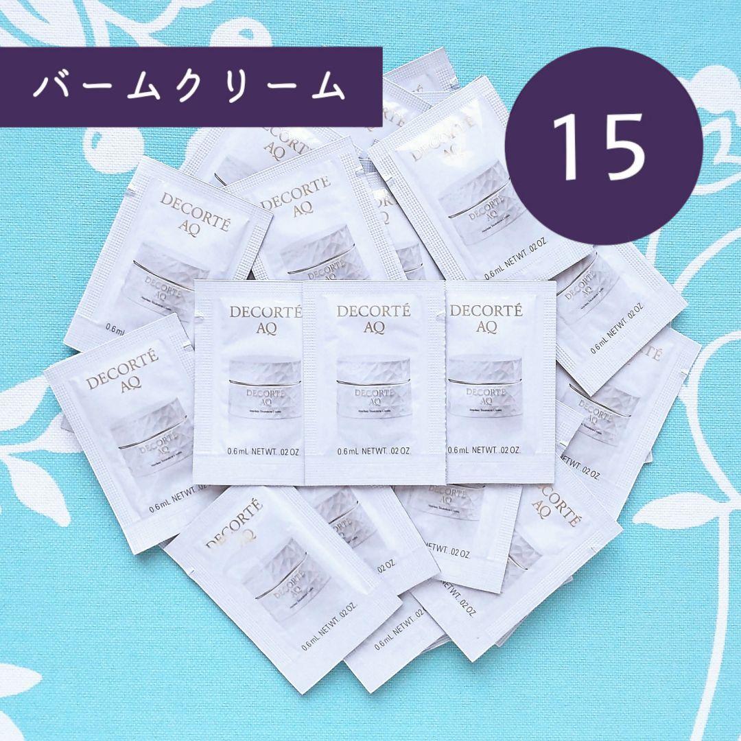 りほ様 リクエスト 5点 まとめ商品