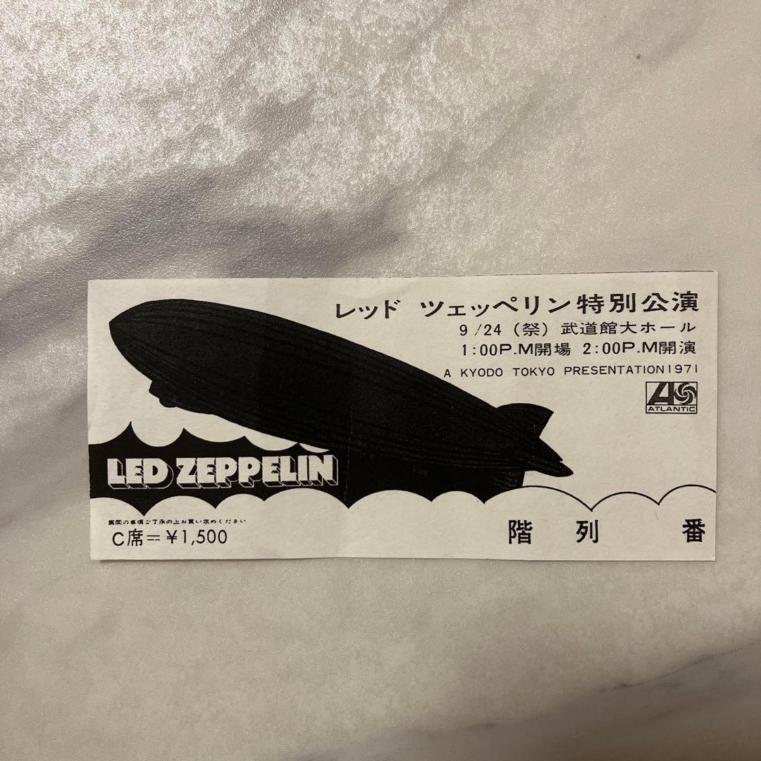 洋楽 LED ZEPPELIN SEP 24,1971 BUDOKAN