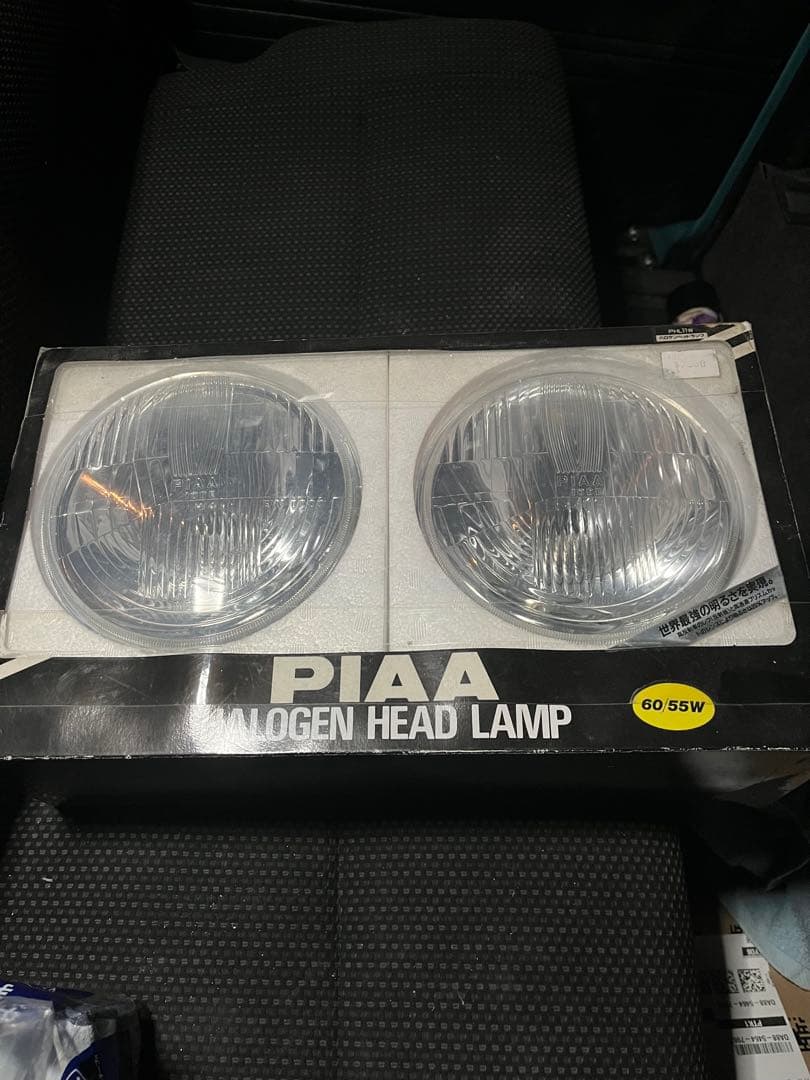 PIAA 丸2灯ヘッドライトセット