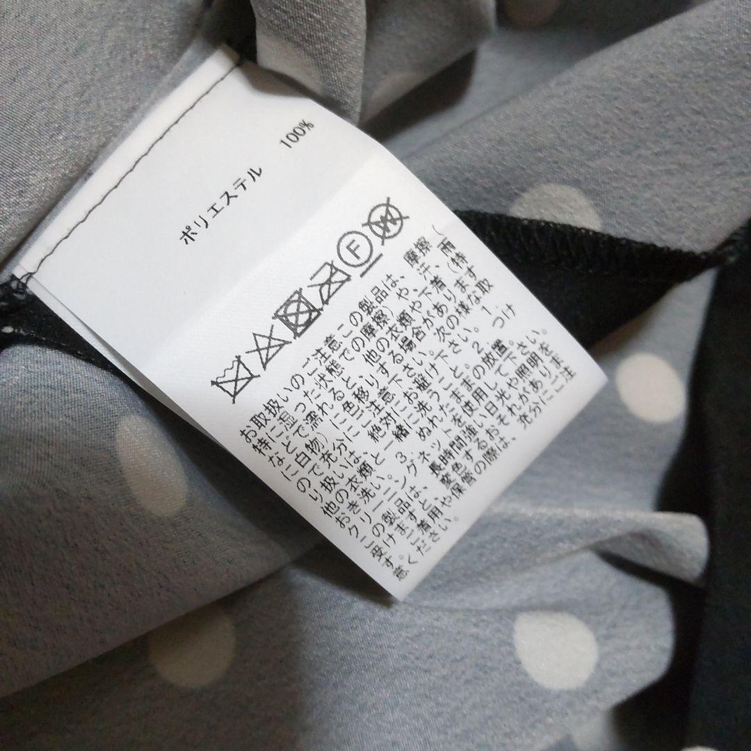 試着のみピンクハウスドットポリエステルワンピース　2025