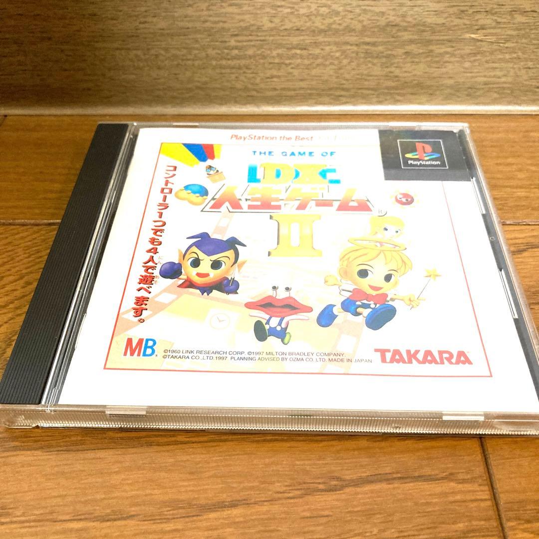 プレイステーション用ソフト DX 人生ゲームⅡ タカラ レトロゲーム 当時物