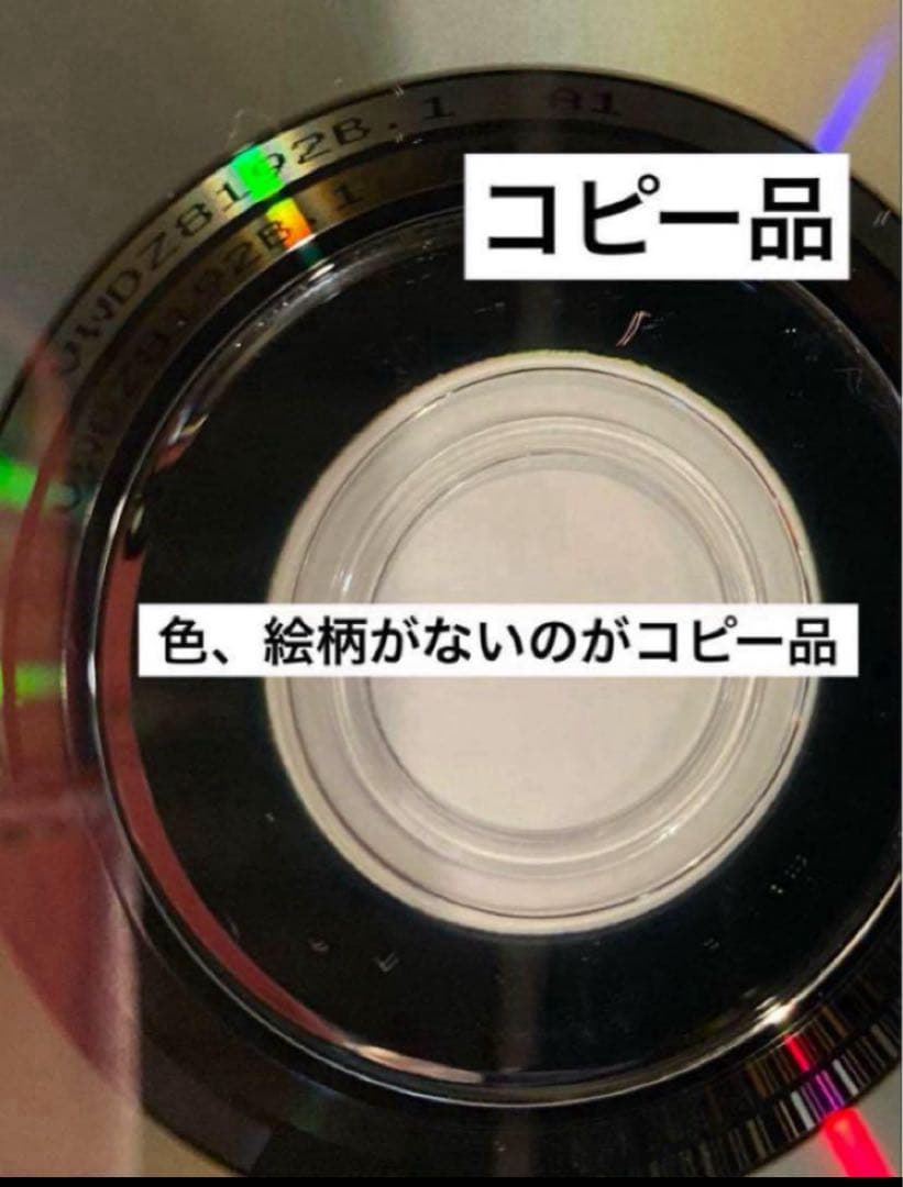 ジブリDVD特典ディスク8枚 新品未使用2枚含む(★