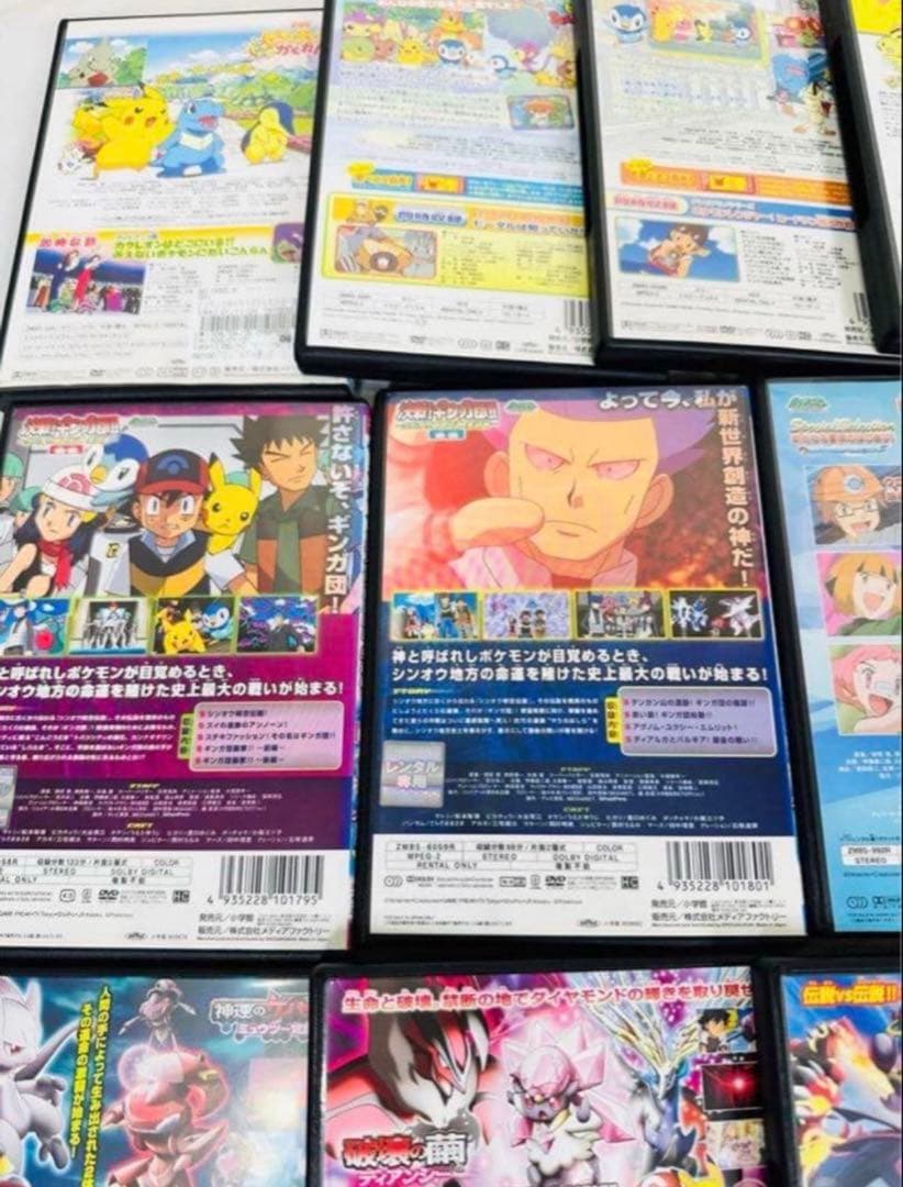 ポケモン　DVD 44本セット　新品ケース付き　ピカチュウ 劇場版