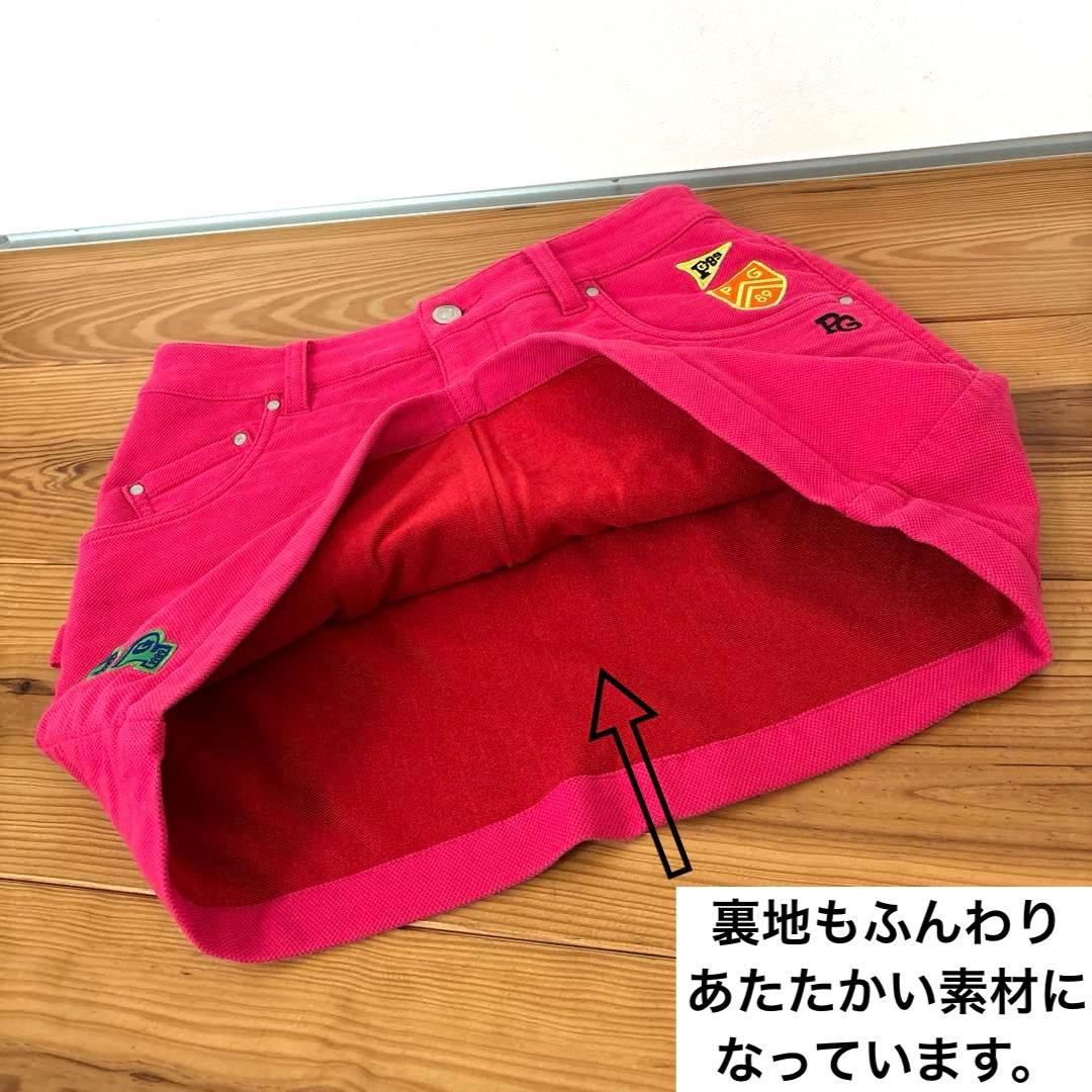 パーリーゲイツ　ストレッチスコート