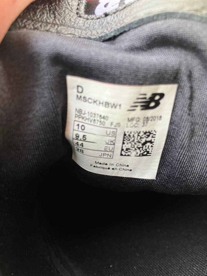 New Balance ニューバランス 442 サッカースパイスHG28cm