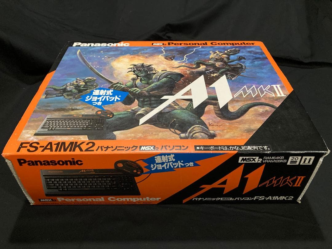 【希少箱付 美品】Panasonic MSX2 FS-A1 MK2 RAM64K