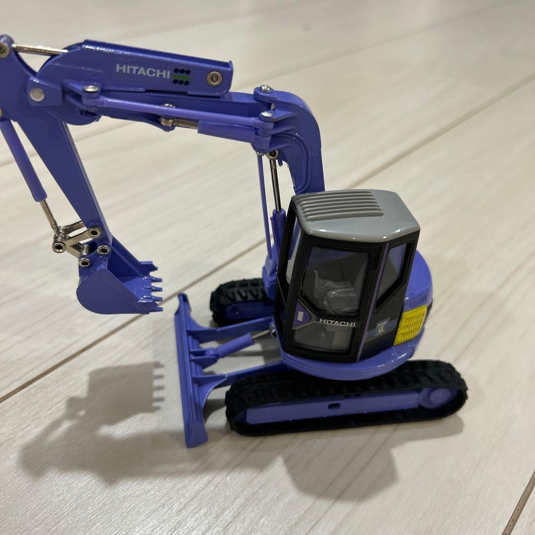 HITACHI 紫色 ショベルカー ミニカー