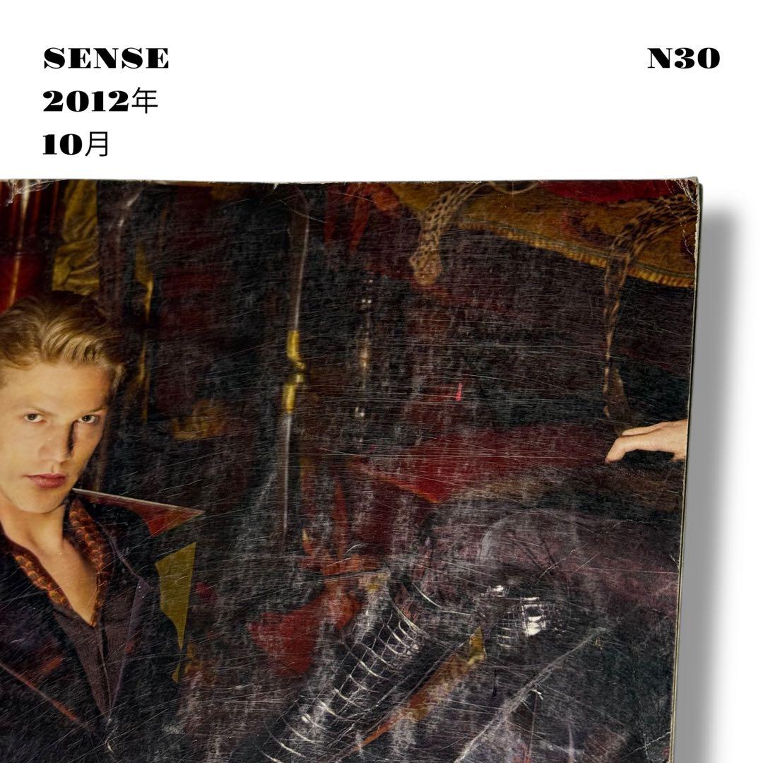 人気品！ SENSE センス ファッション 雑誌 本