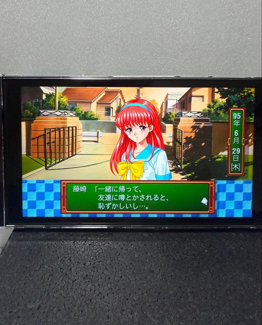 ときめきメモリアルエモーショナル　デラックス版