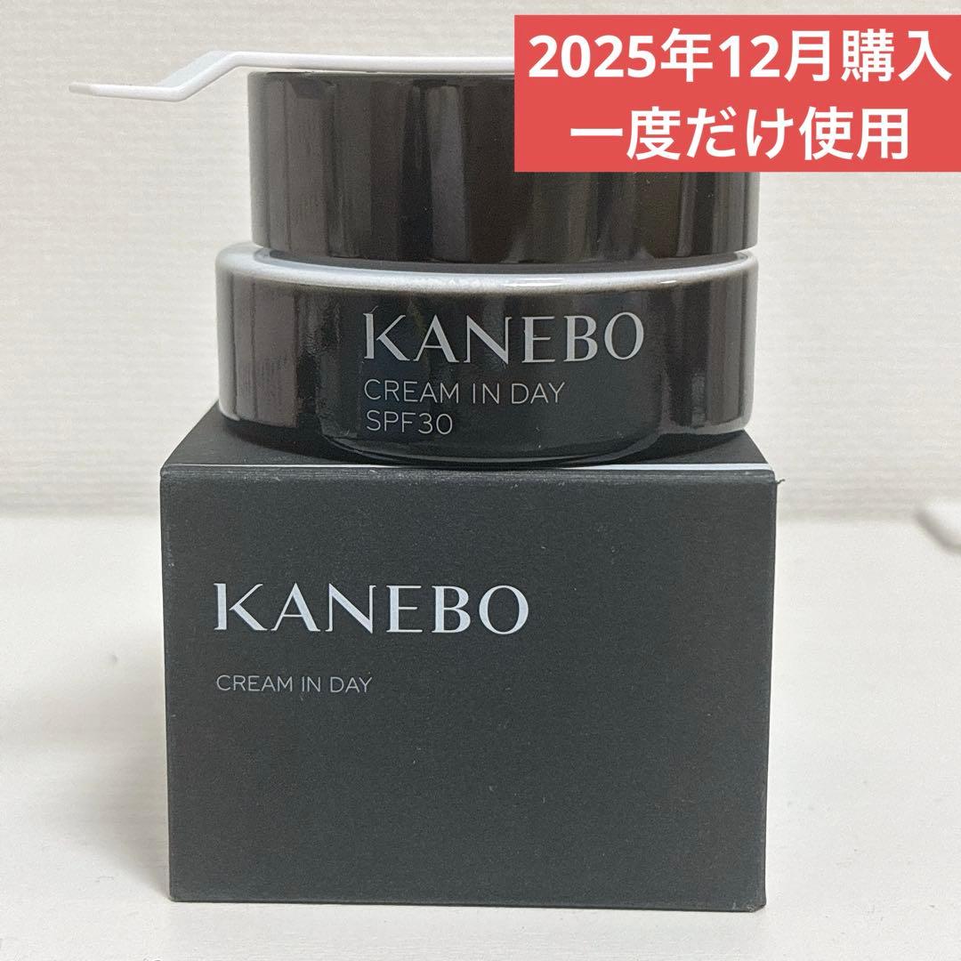カネボウ　クリームインデイⅡ 40g