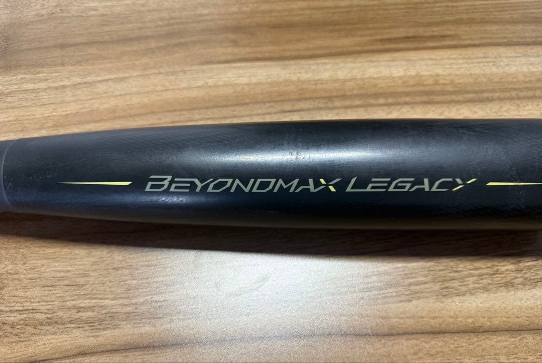 【限定品】BEYOND MAX LEGACY 83センチ 【フレアグリップ】