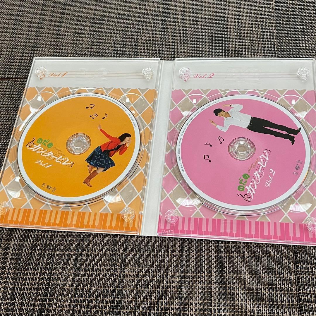 のだめカンタービレ DVD-BOX〈初回生産限定盤〉+マングースストラップ2個