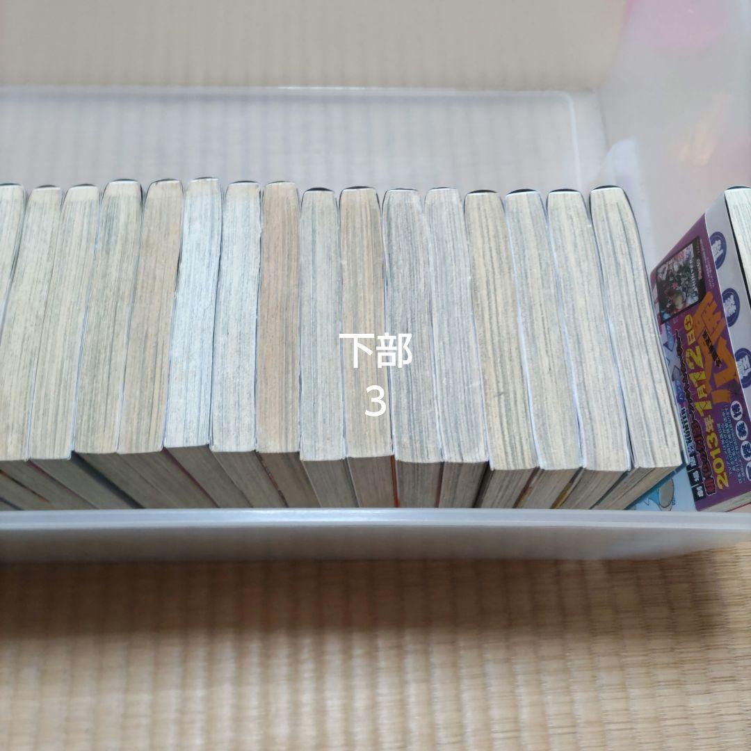 ゆ*だ様 ハンターハンター 31巻 セット