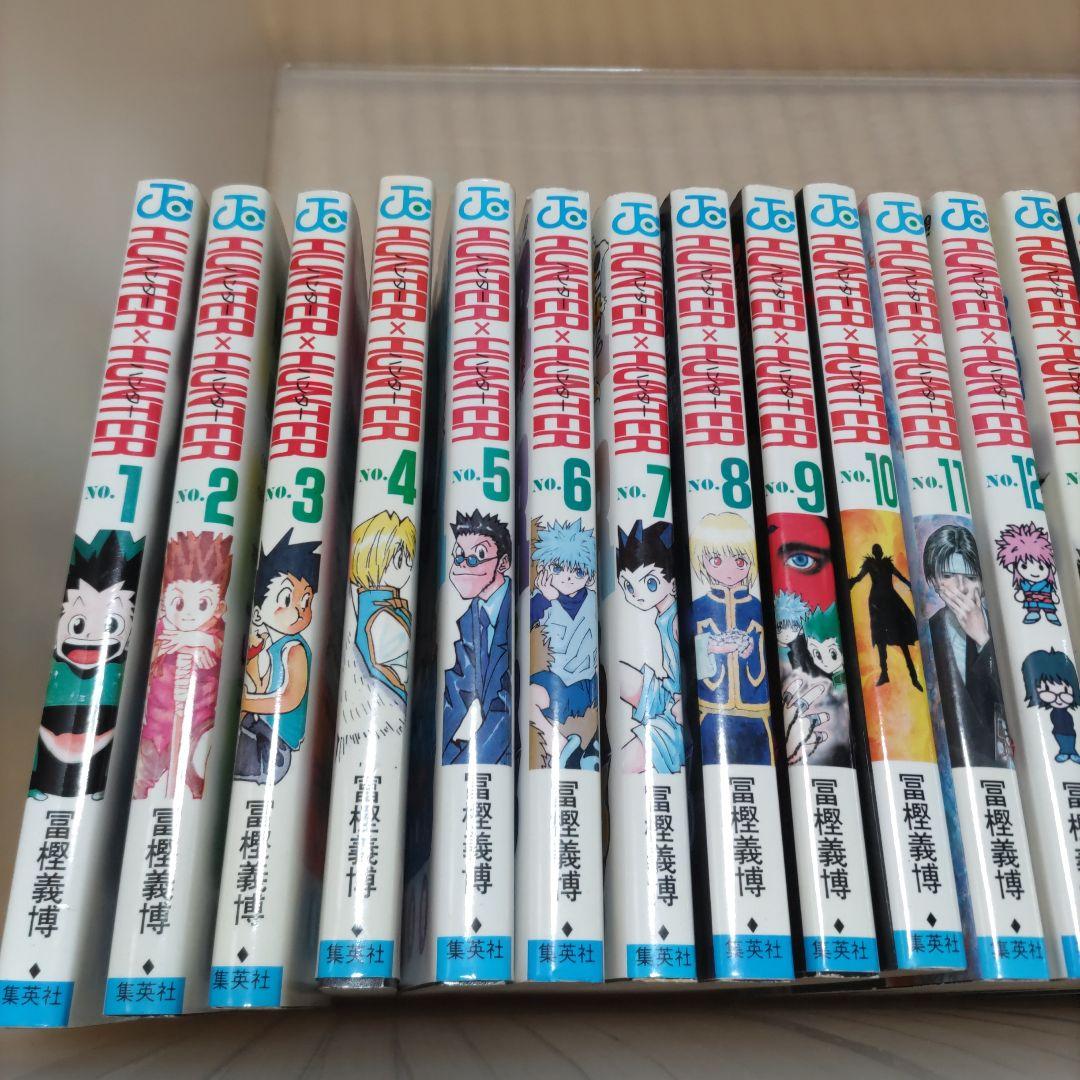 ゆ*だ様 ハンターハンター 31巻 セット