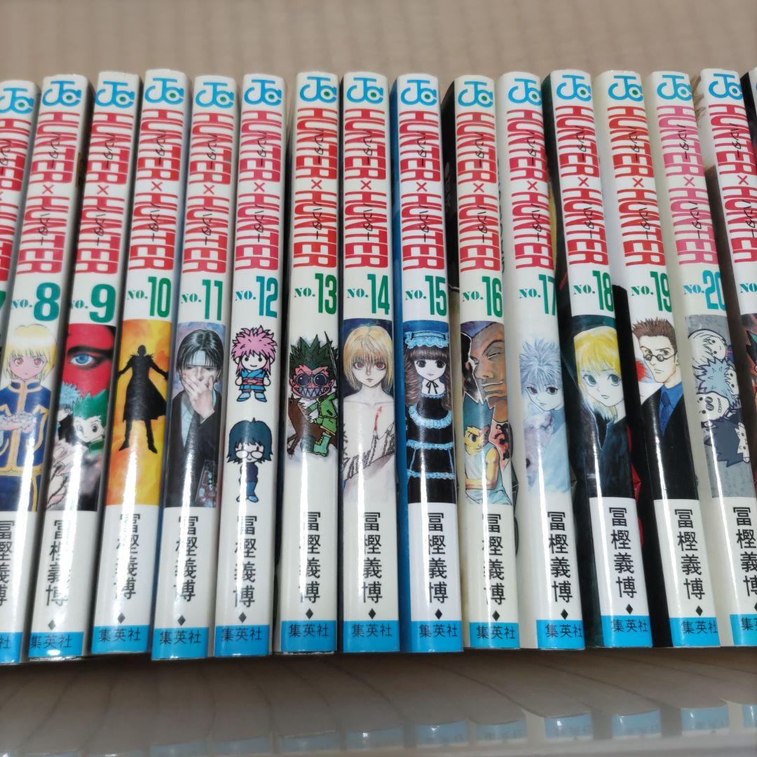 ゆ*だ様 ハンターハンター 31巻 セット
