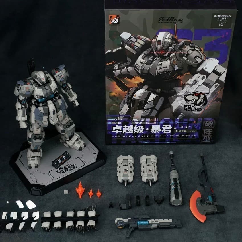 [新品未開封]MOSHOWTOYS卓越級・暴君　猟狐犬小隊　第2小隊　3機セット