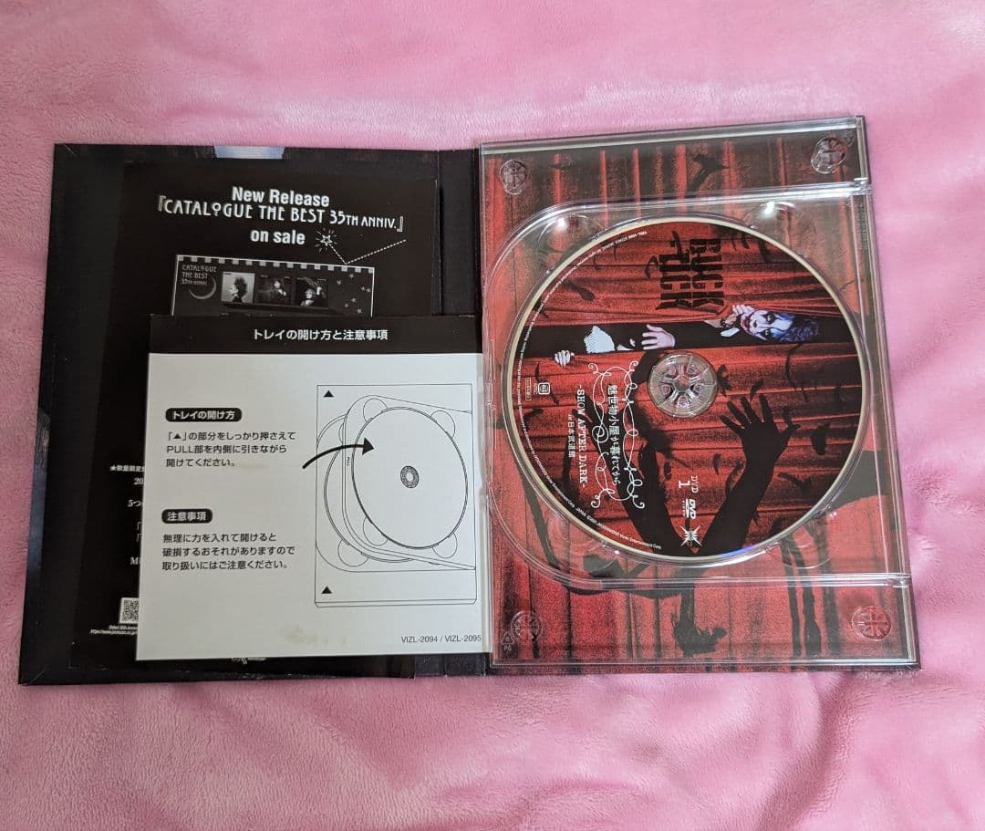 完全生産限定盤 BUCK-TICK DVD 「魅世物小屋がくれてから」美品