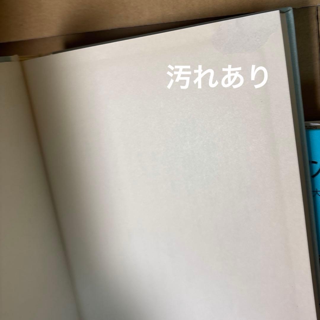 リンドグレーン作品集　全23巻➕ロッタちゃんシリーズ3冊　岩波書店　偕成社