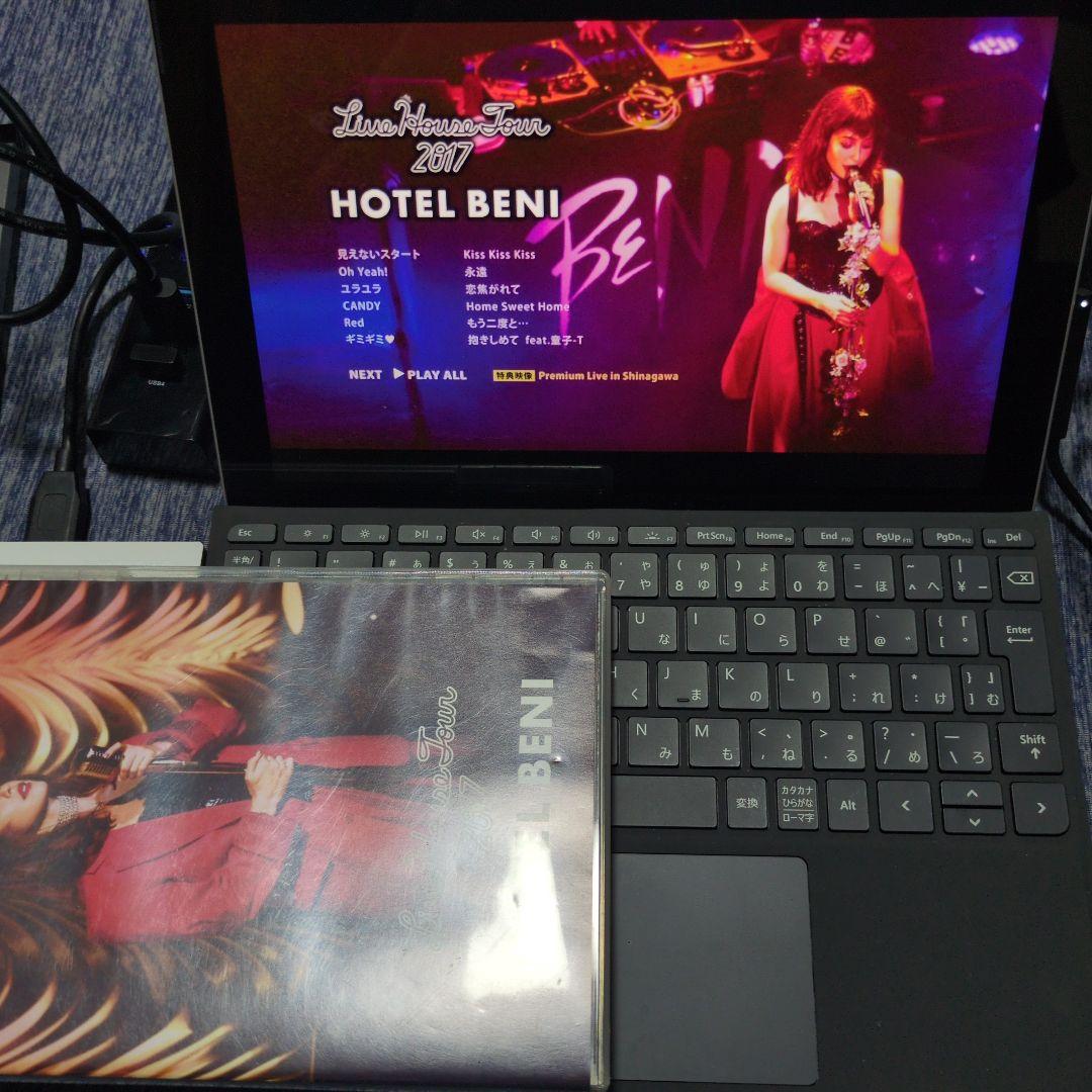 【美品】DVD BENI Live House Tour 2017 HOTEL