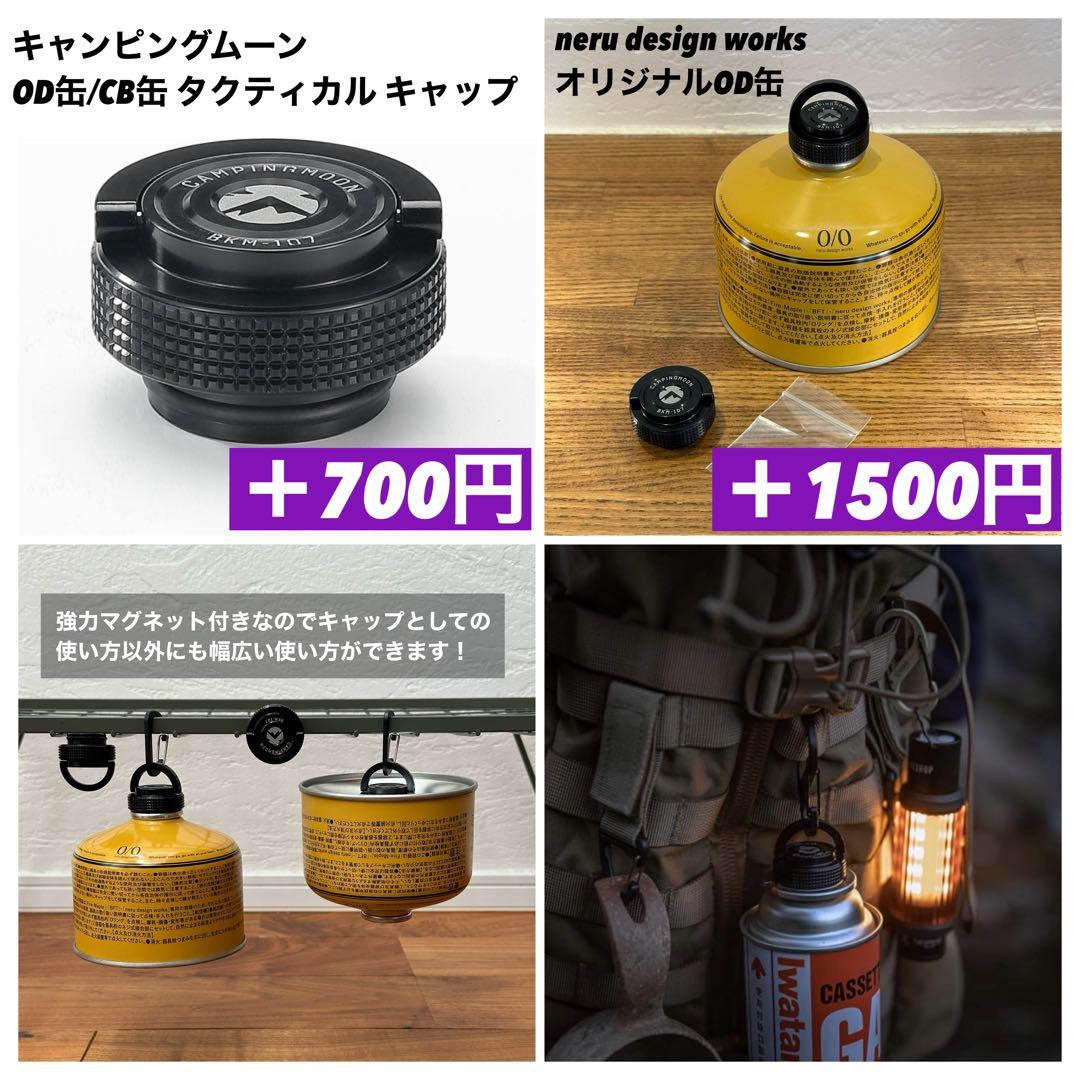 スームルーム　LUMINA5000 ルミナ5000 3個 プレゼント3個①