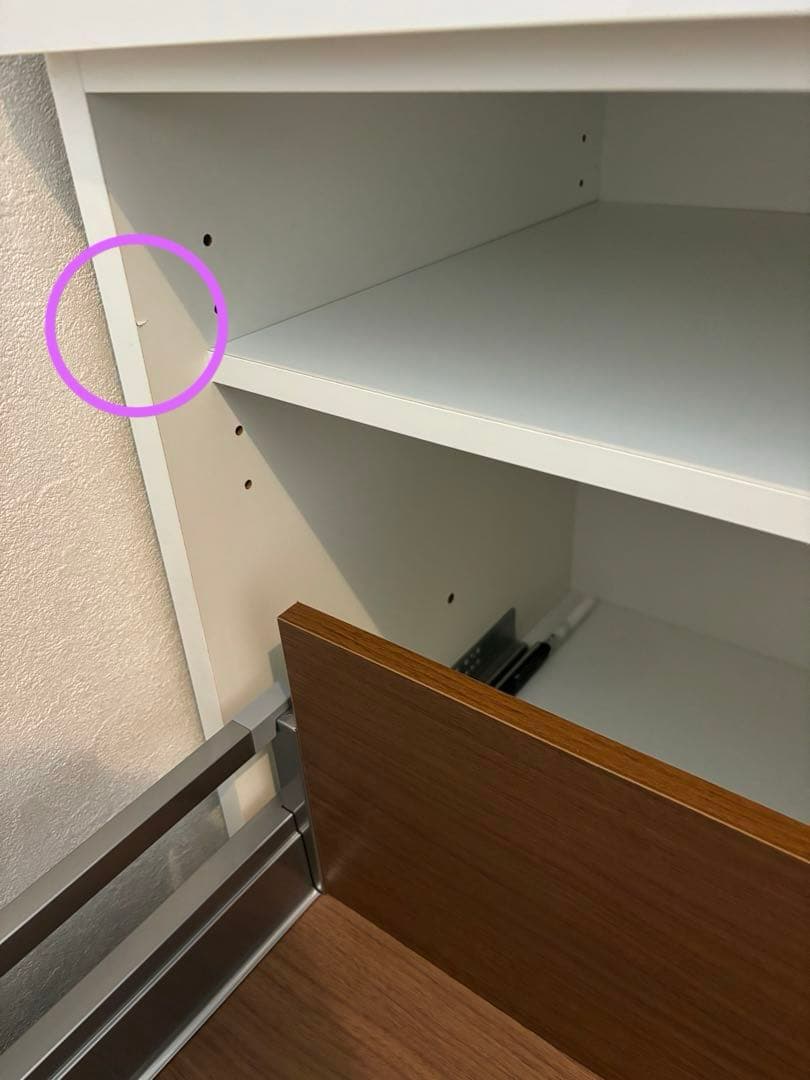かず　