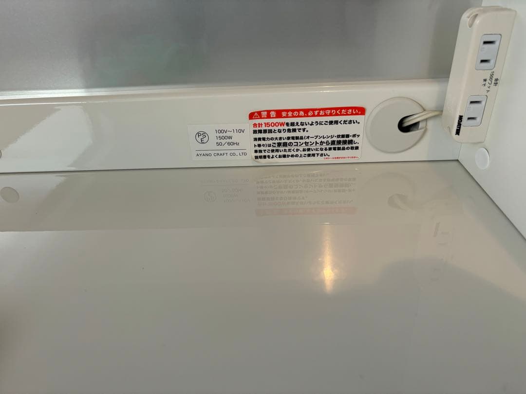 かず　