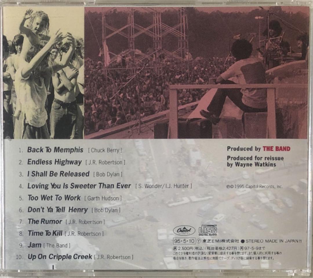 ザ・バンド/ The Band Live at Watkins Glen