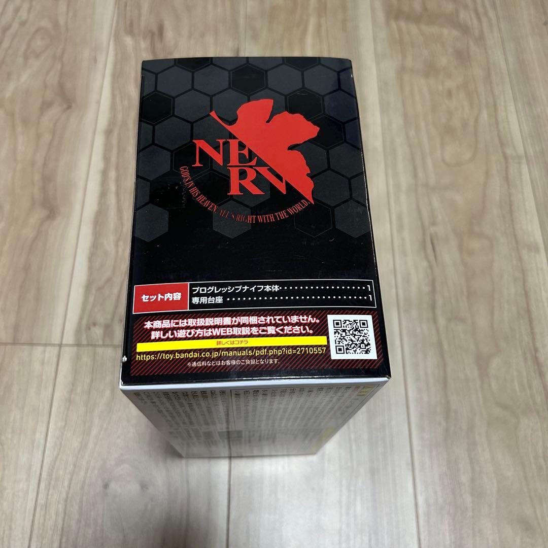 【新品】バンダイ プログレッシブナイフ PKN-01C ヱヴァンゲリヲン新劇場版