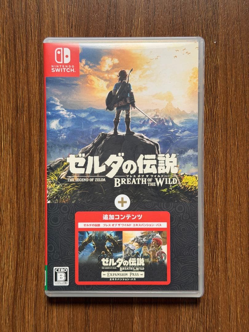ゼルダの伝説　ブレスオブザワイルド　エキスパンションパス