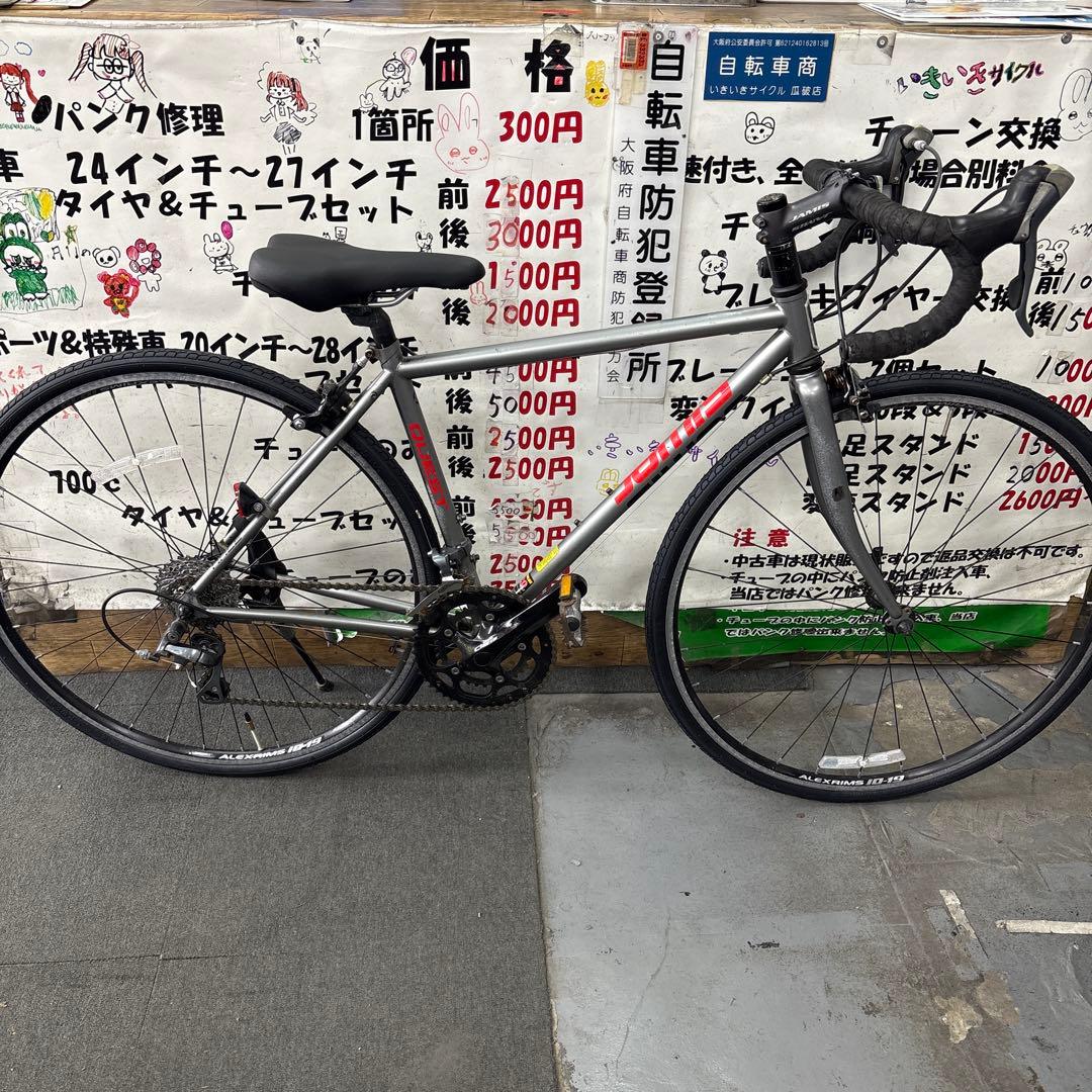 JAMIS ロードバイク