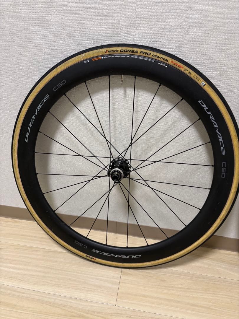 SHIMANO DURA-ACE WH-R9270-C50-TL 期間限定