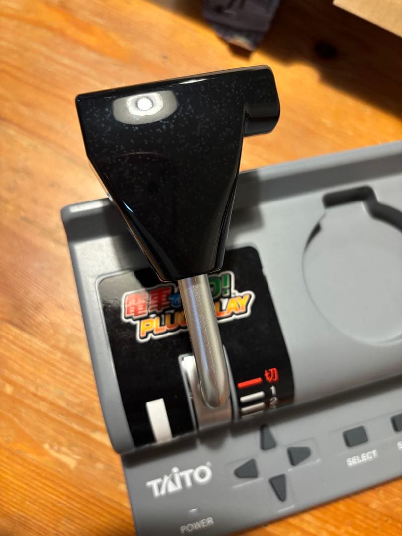 電車でGO! PLUG & PLAY 箱あり　説明書なし