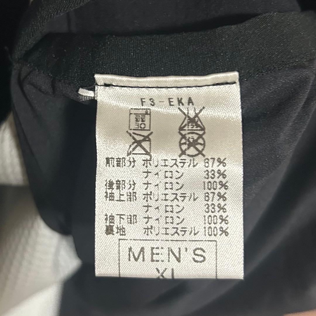ナイキ　NIKE マンチェスターユナイテッド　サッカー　ピステ　サイズXL 希少