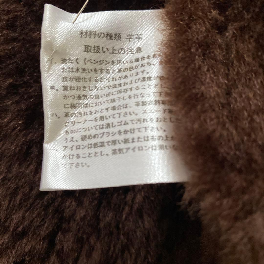 メンズコート