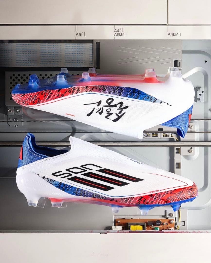 F50 ELITE LL FG SON ソンフンミン 26cm