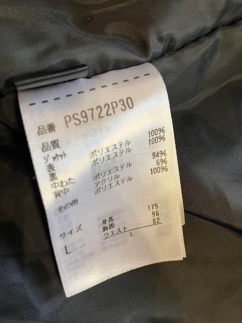 Phenix スキーウェア上下 フード付き ブルー　サイズL