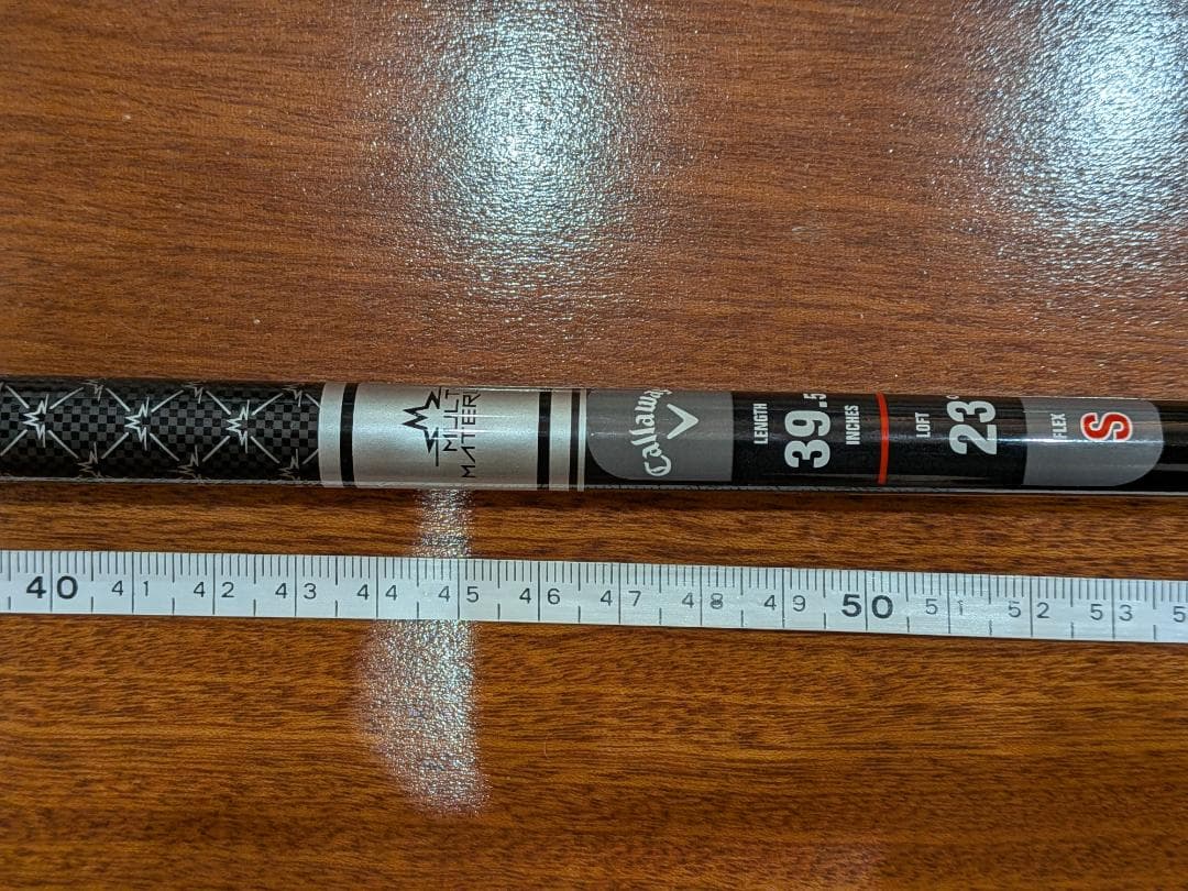 シャフト2本 CALLAWAY APEX UW 23 BASILEUS BFW
