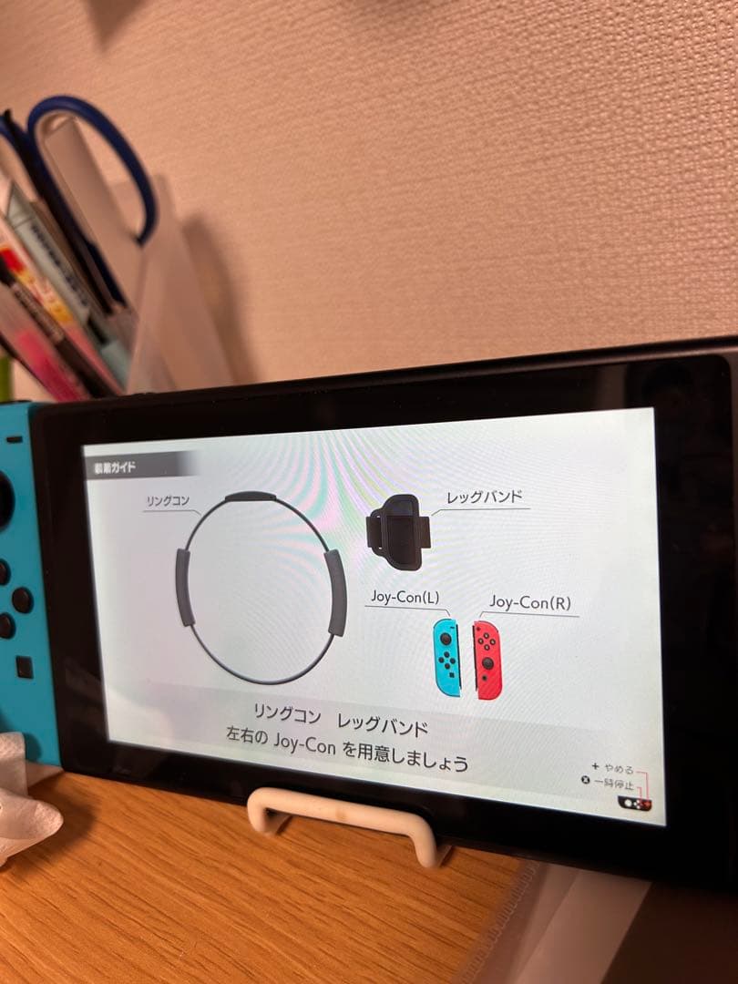 Nintendo Switch 本体リングフィットアドベンチャーとセットおまけ付