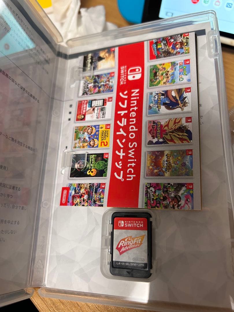 Nintendo Switch 本体リングフィットアドベンチャーとセットおまけ付
